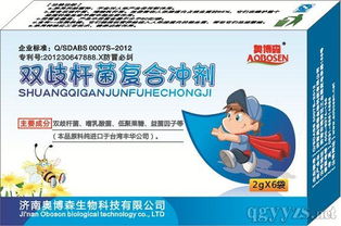 沖劑產(chǎn)品招商代理 藥品分類、功效與代理代辦指南