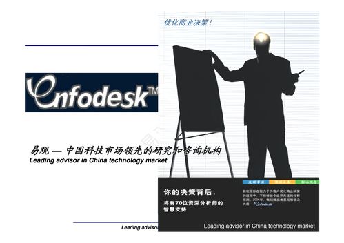 新媒體時(shí)代房產(chǎn)營(yíng)銷(xiāo)與廣告策劃的創(chuàng)新路徑